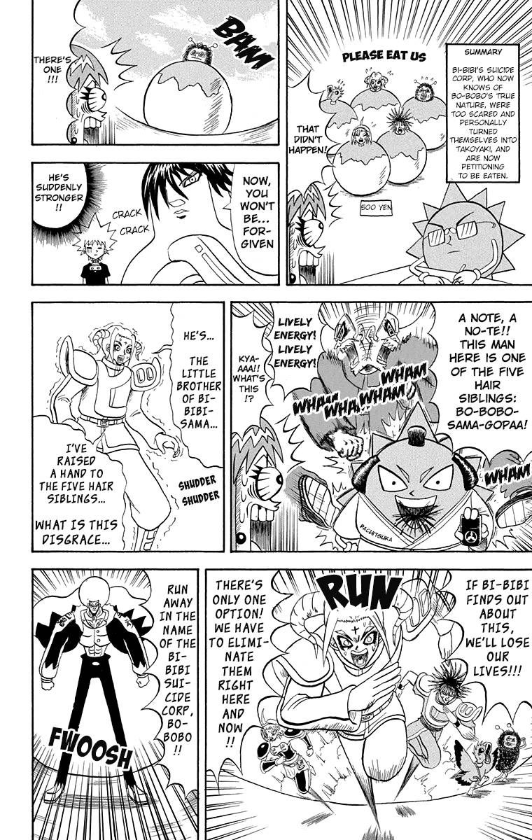 Bobobo Bo Bo Bobo Chapter 199 Page 2