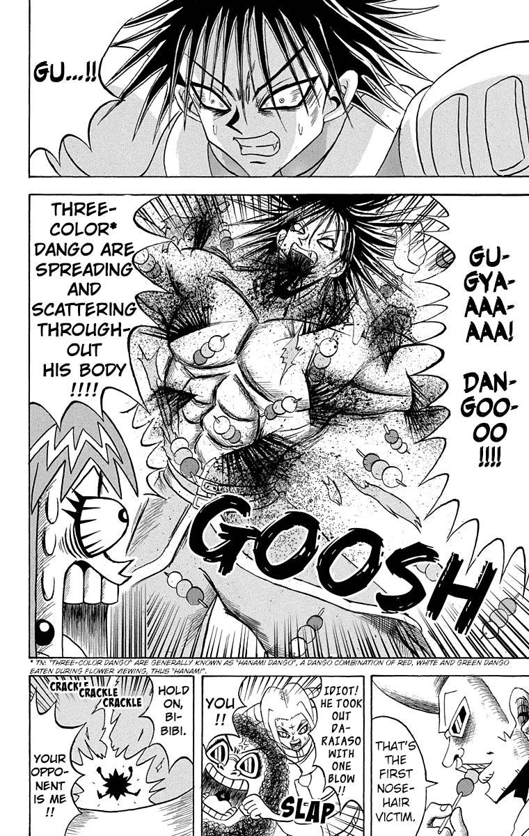 Bobobo Bo Bo Bobo Chapter 199 Page 6