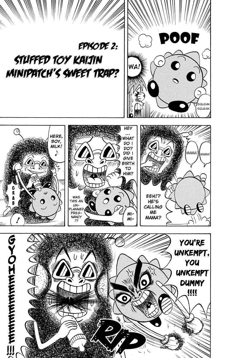 Bobobo Bo Bo Bobo Chapter 199 Page 7