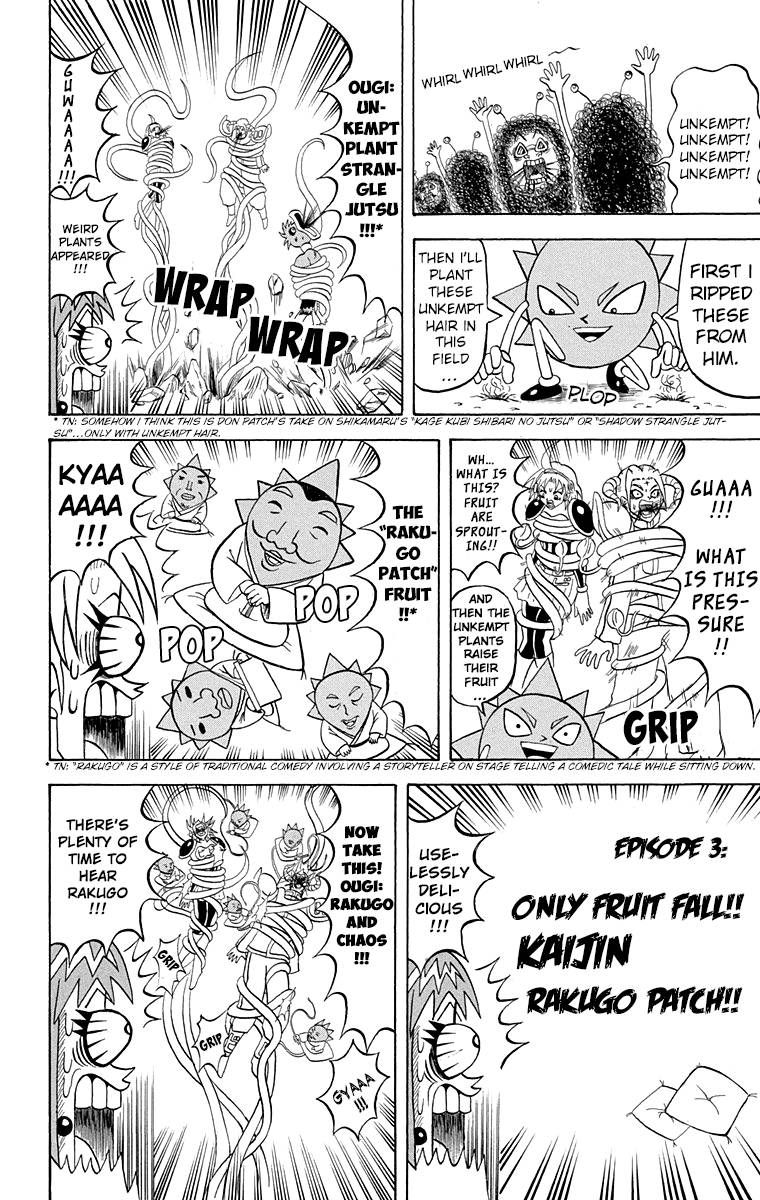 Bobobo Bo Bo Bobo Chapter 199 Page 8