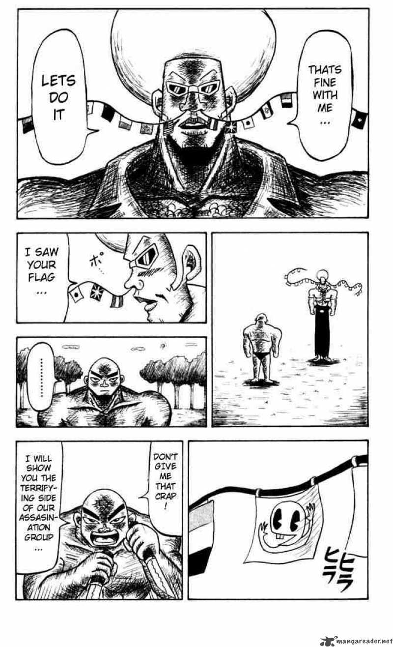 Bobobo Bo Bo Bobo Chapter 2 Page 11