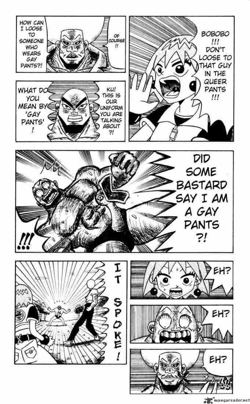 Bobobo Bo Bo Bobo Chapter 2 Page 12