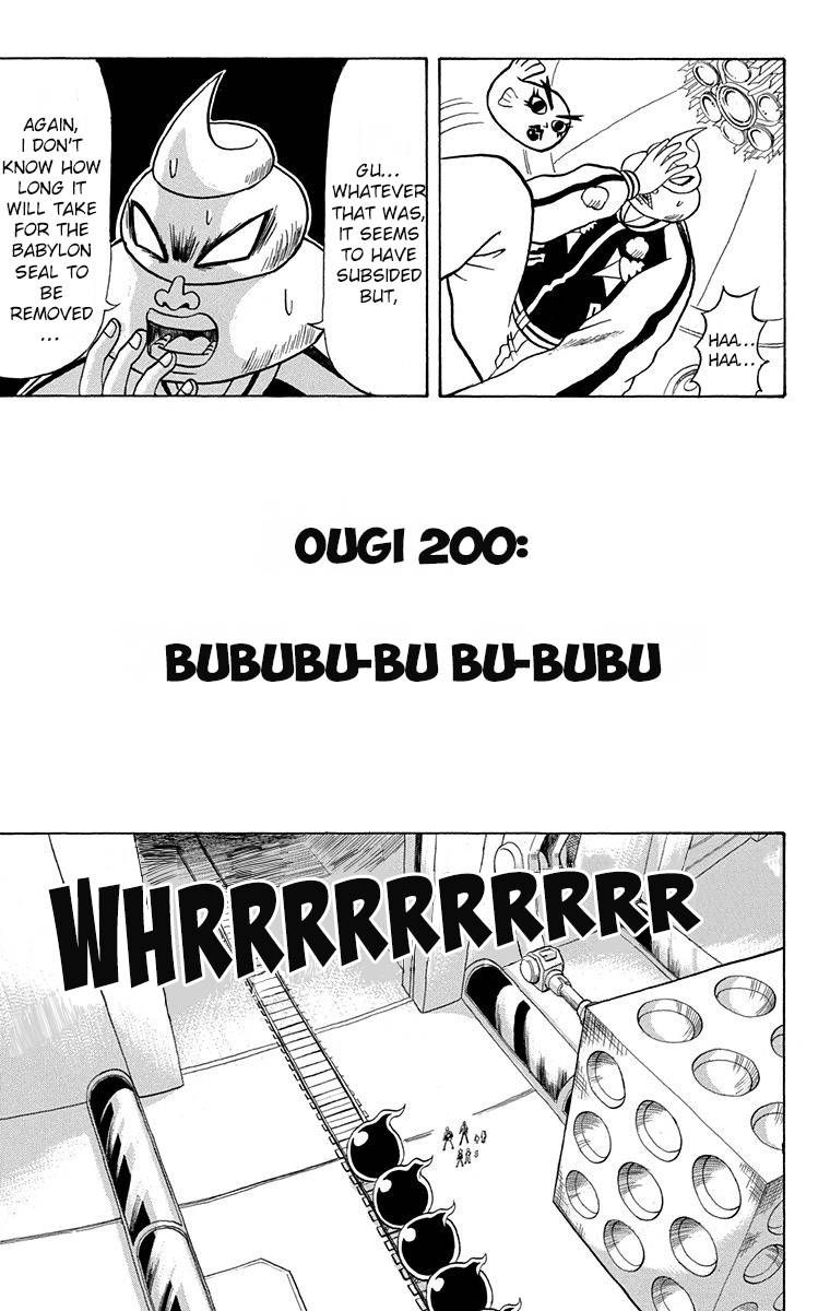 Bobobo Bo Bo Bobo Chapter 200 Page 1