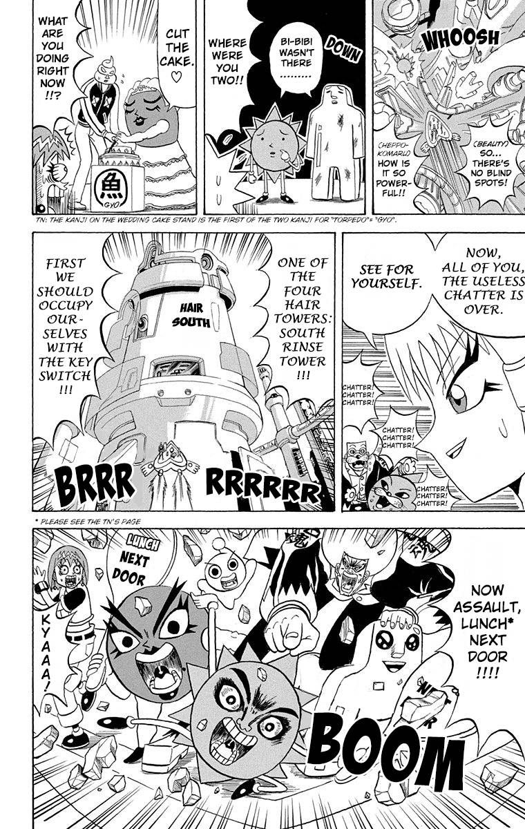 Bobobo Bo Bo Bobo Chapter 200 Page 13