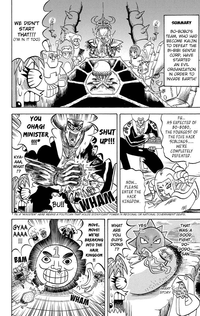 Bobobo Bo Bo Bobo Chapter 200 Page 2