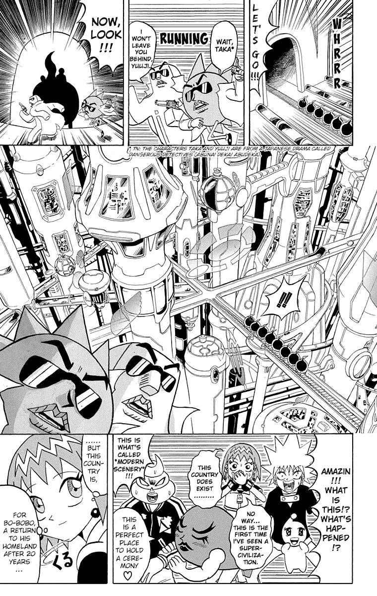 Bobobo Bo Bo Bobo Chapter 200 Page 3