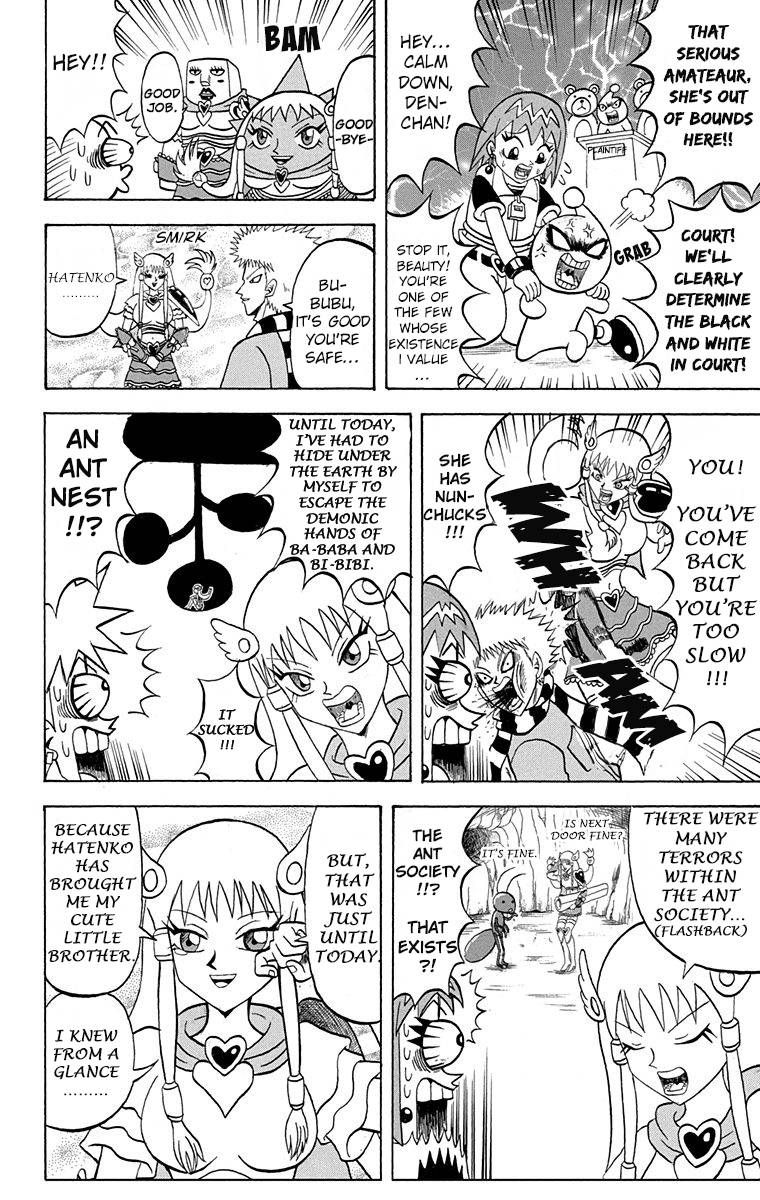 Bobobo Bo Bo Bobo Chapter 200 Page 6