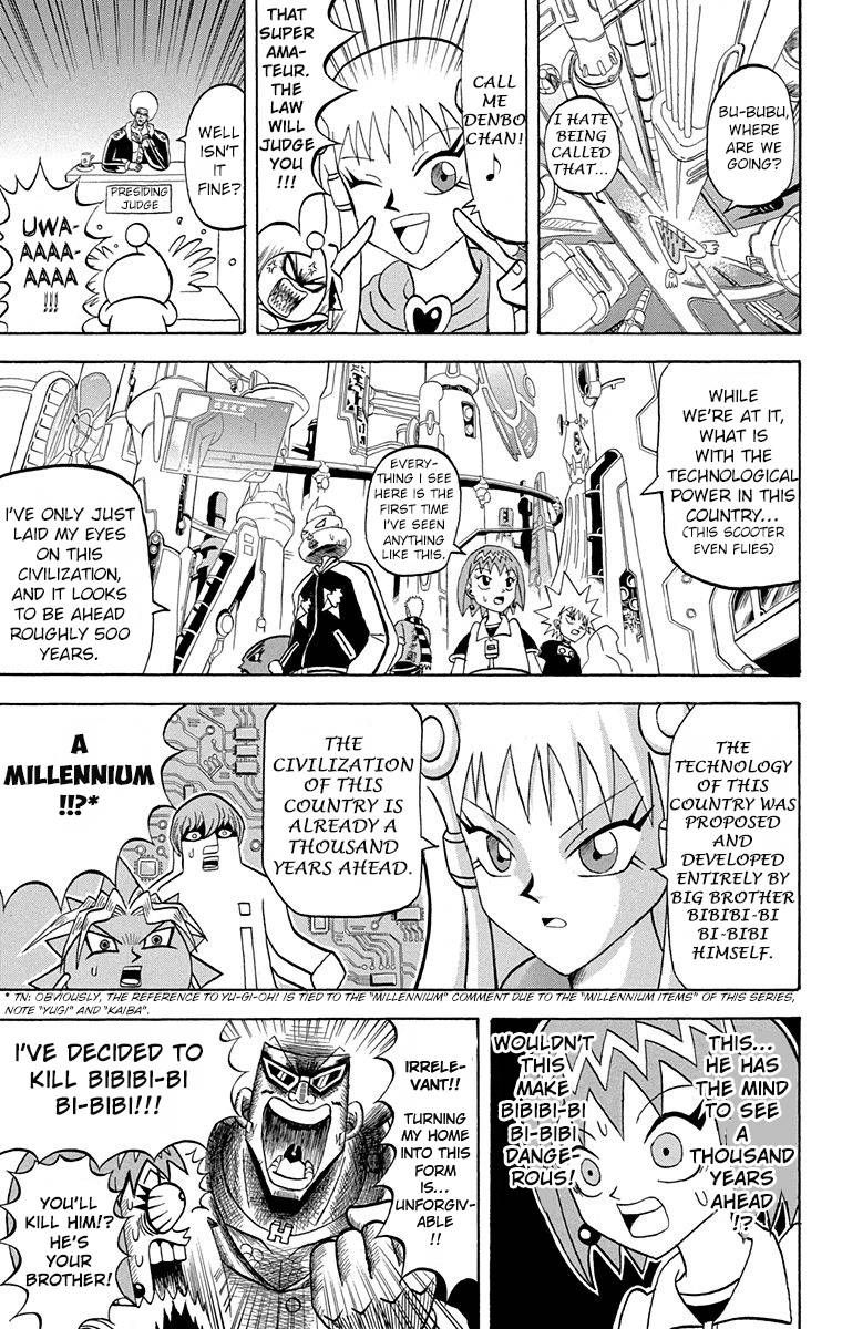 Bobobo Bo Bo Bobo Chapter 200 Page 9