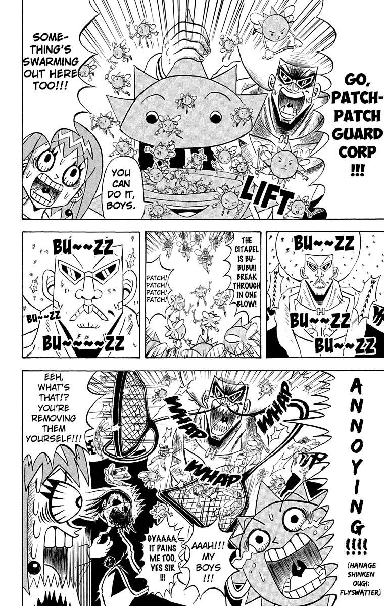 Bobobo Bo Bo Bobo Chapter 201 Page 12