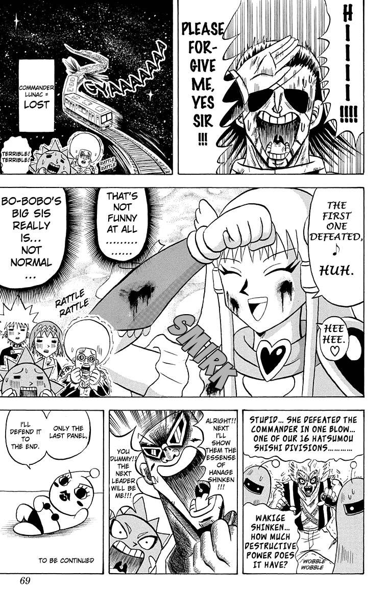 Bobobo Bo Bo Bobo Chapter 201 Page 15