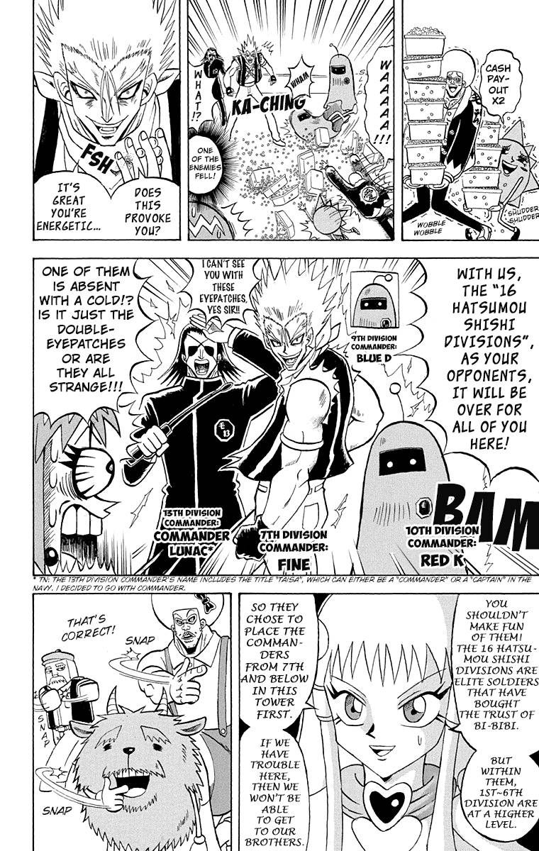 Bobobo Bo Bo Bobo Chapter 201 Page 2