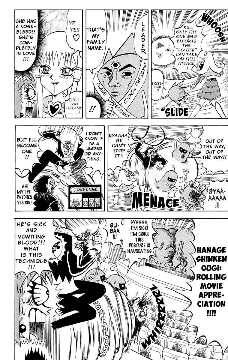 Bobobo Bo Bo Bobo Chapter 201 Page 6