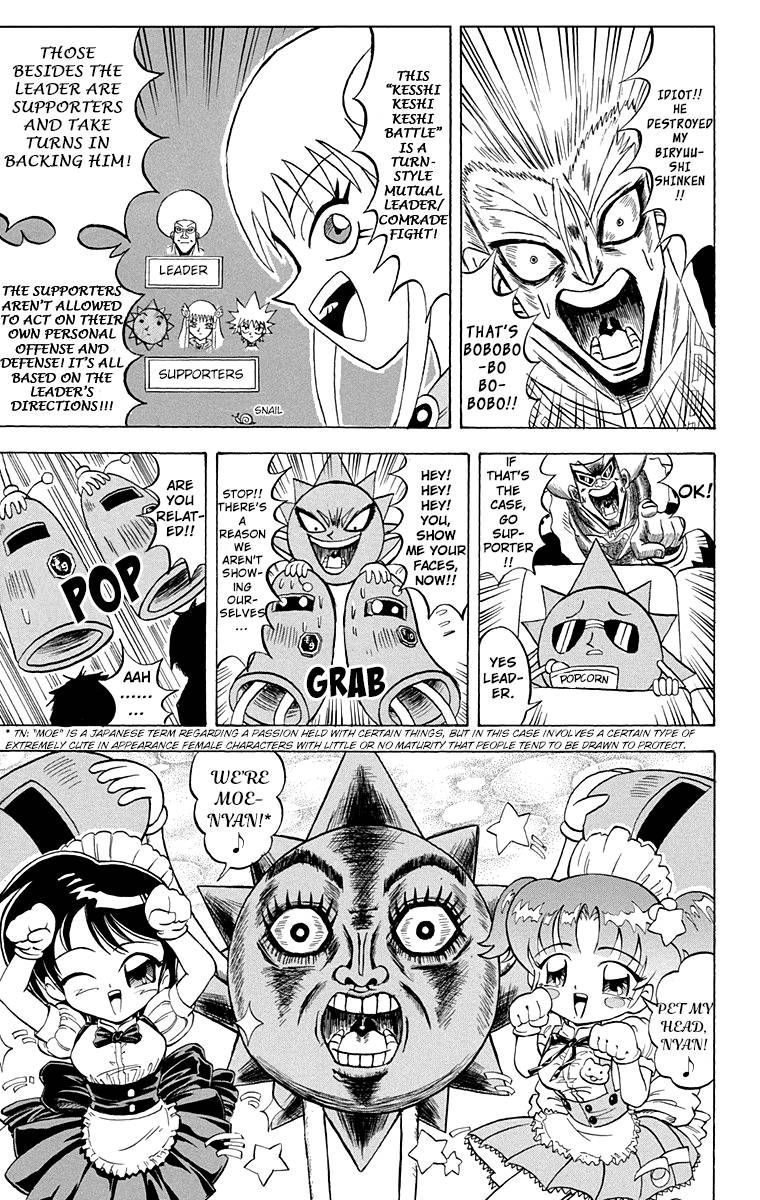 Bobobo Bo Bo Bobo Chapter 201 Page 7