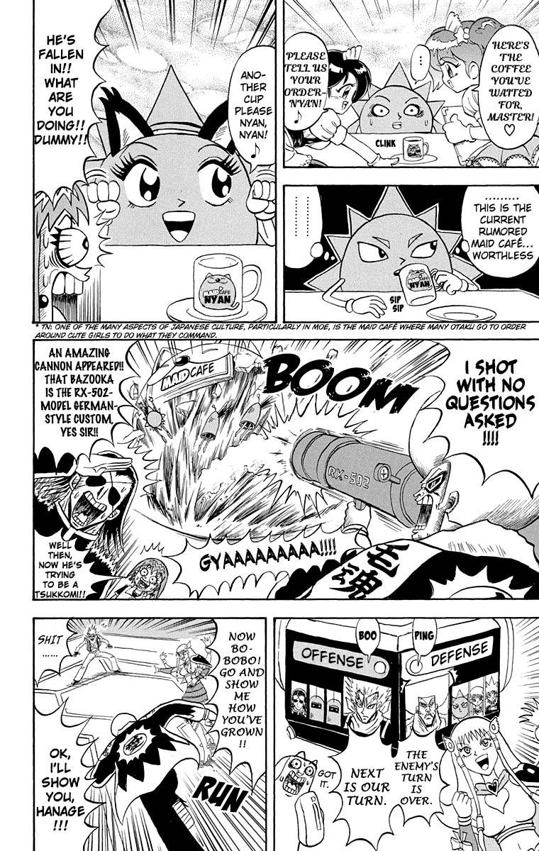 Bobobo Bo Bo Bobo Chapter 201 Page 8