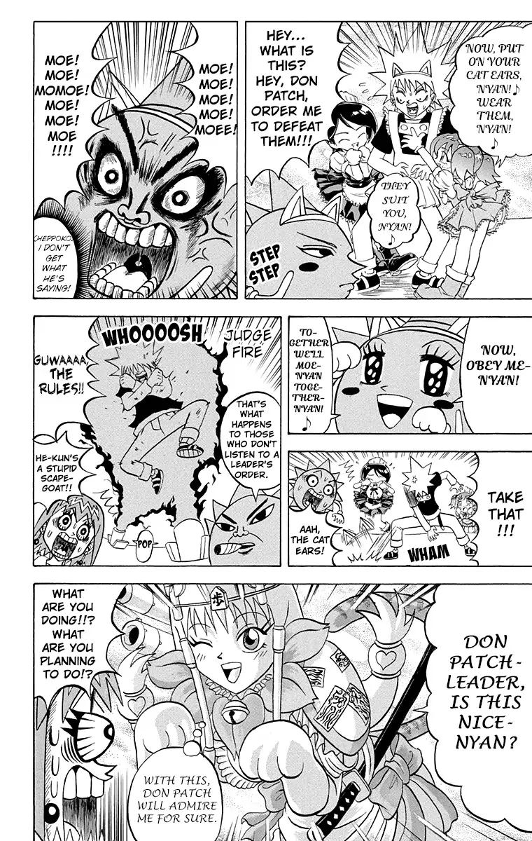 Bobobo Bo Bo Bobo Chapter 202 Page 10