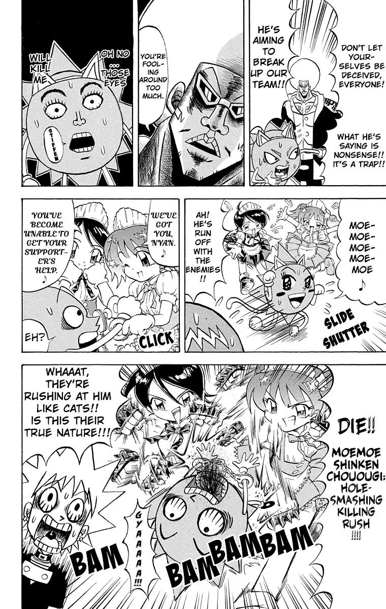 Bobobo Bo Bo Bobo Chapter 202 Page 12