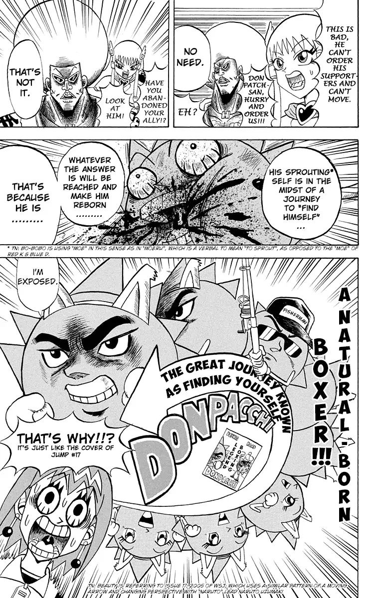 Bobobo Bo Bo Bobo Chapter 202 Page 13