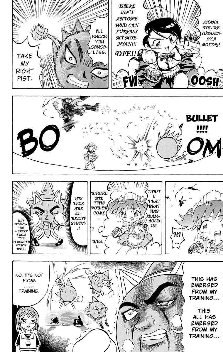 Bobobo Bo Bo Bobo Chapter 202 Page 14