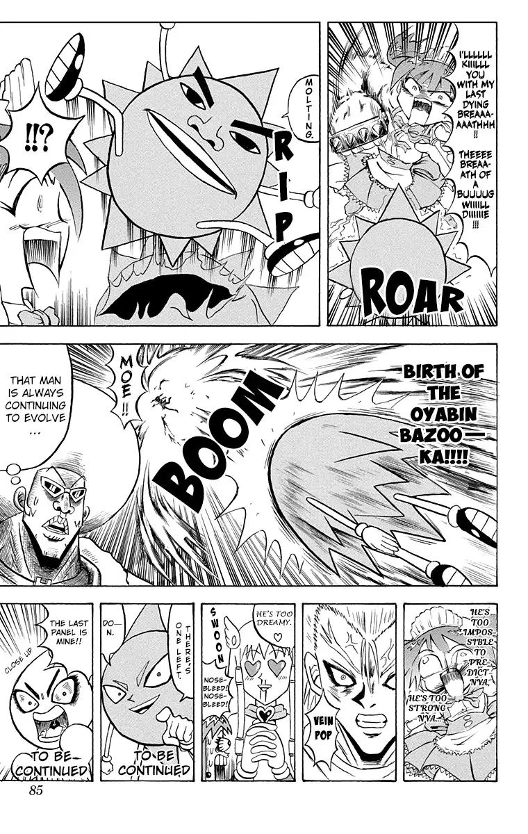 Bobobo Bo Bo Bobo Chapter 202 Page 15