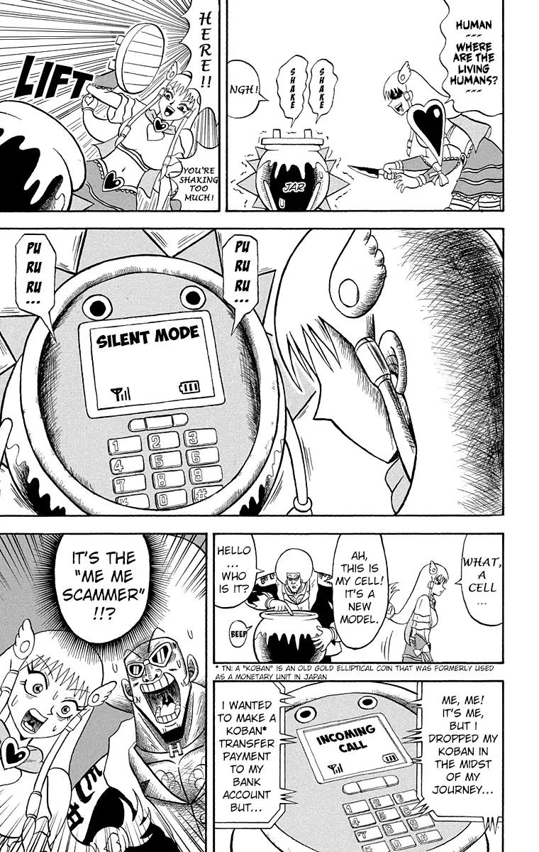 Bobobo Bo Bo Bobo Chapter 202 Page 3