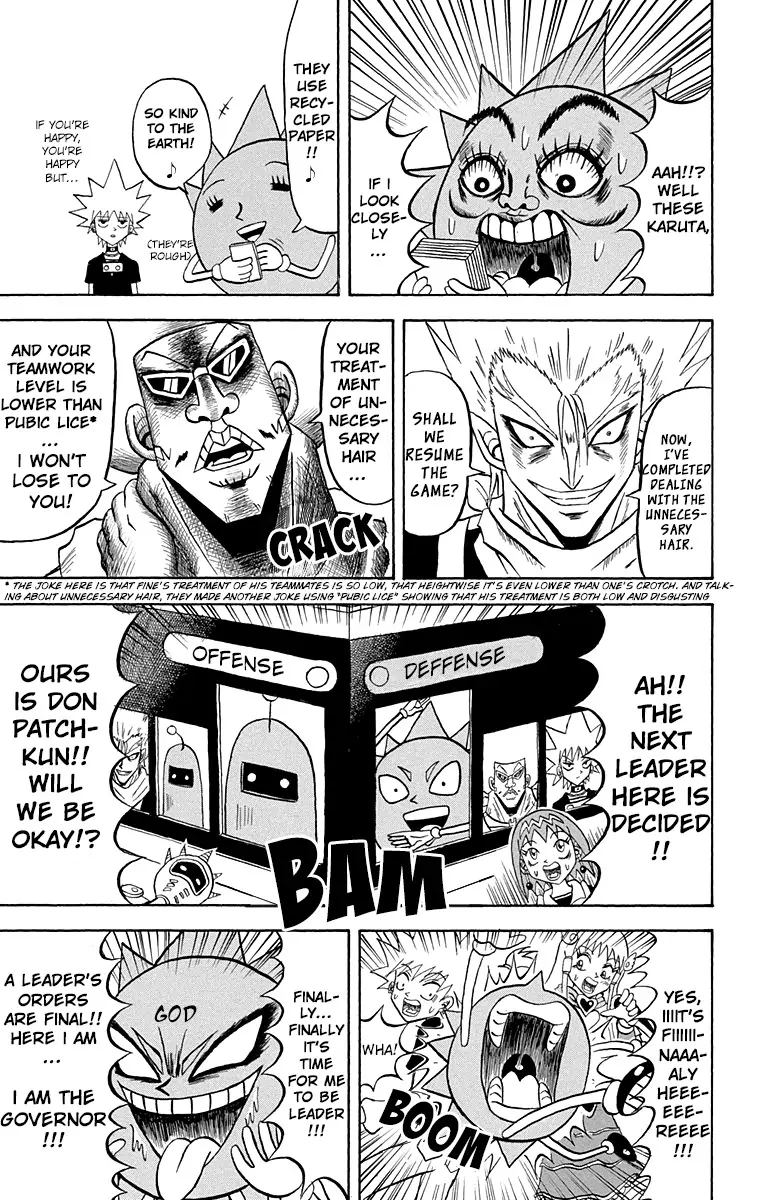 Bobobo Bo Bo Bobo Chapter 202 Page 7