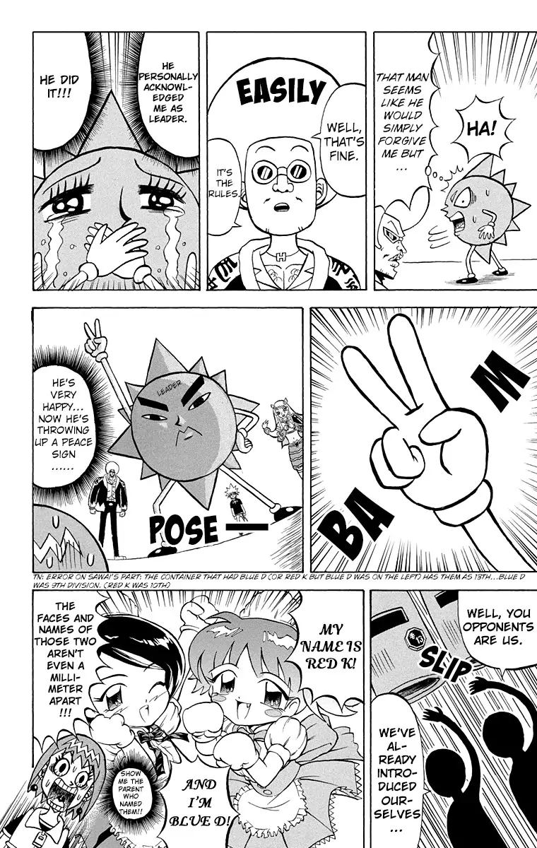 Bobobo Bo Bo Bobo Chapter 202 Page 8