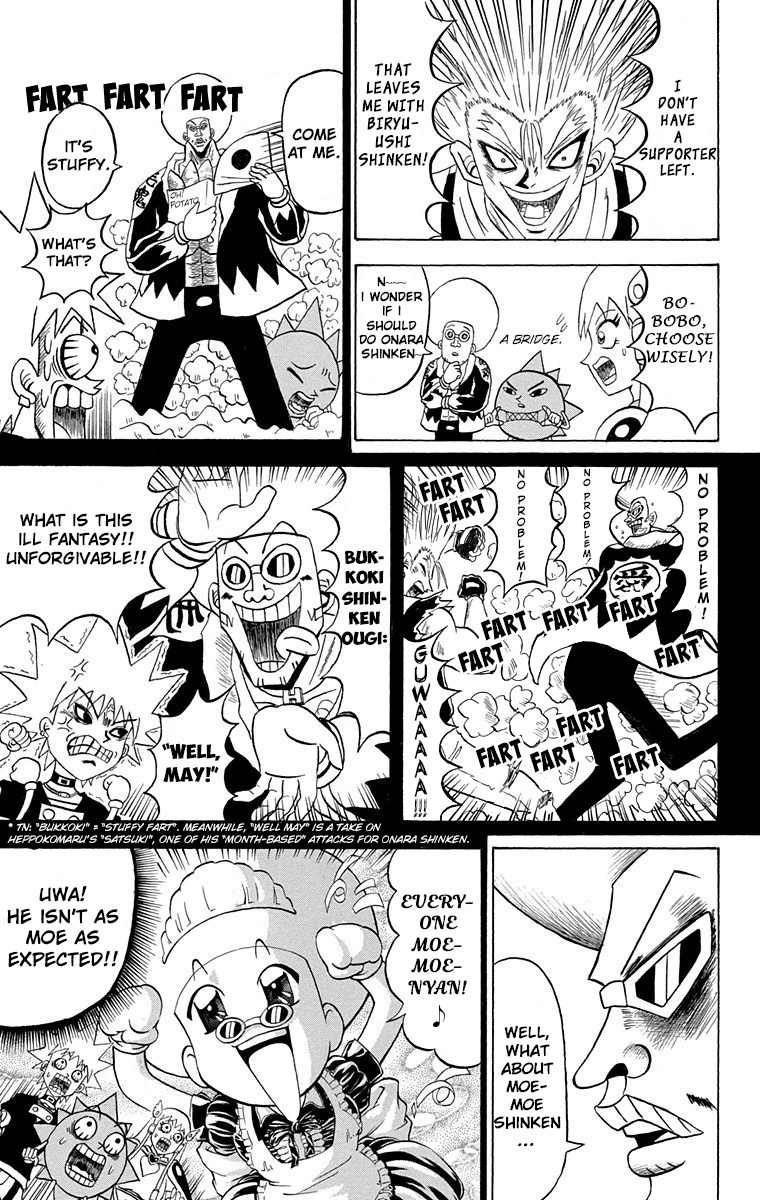 Bobobo Bo Bo Bobo Chapter 203 Page 11