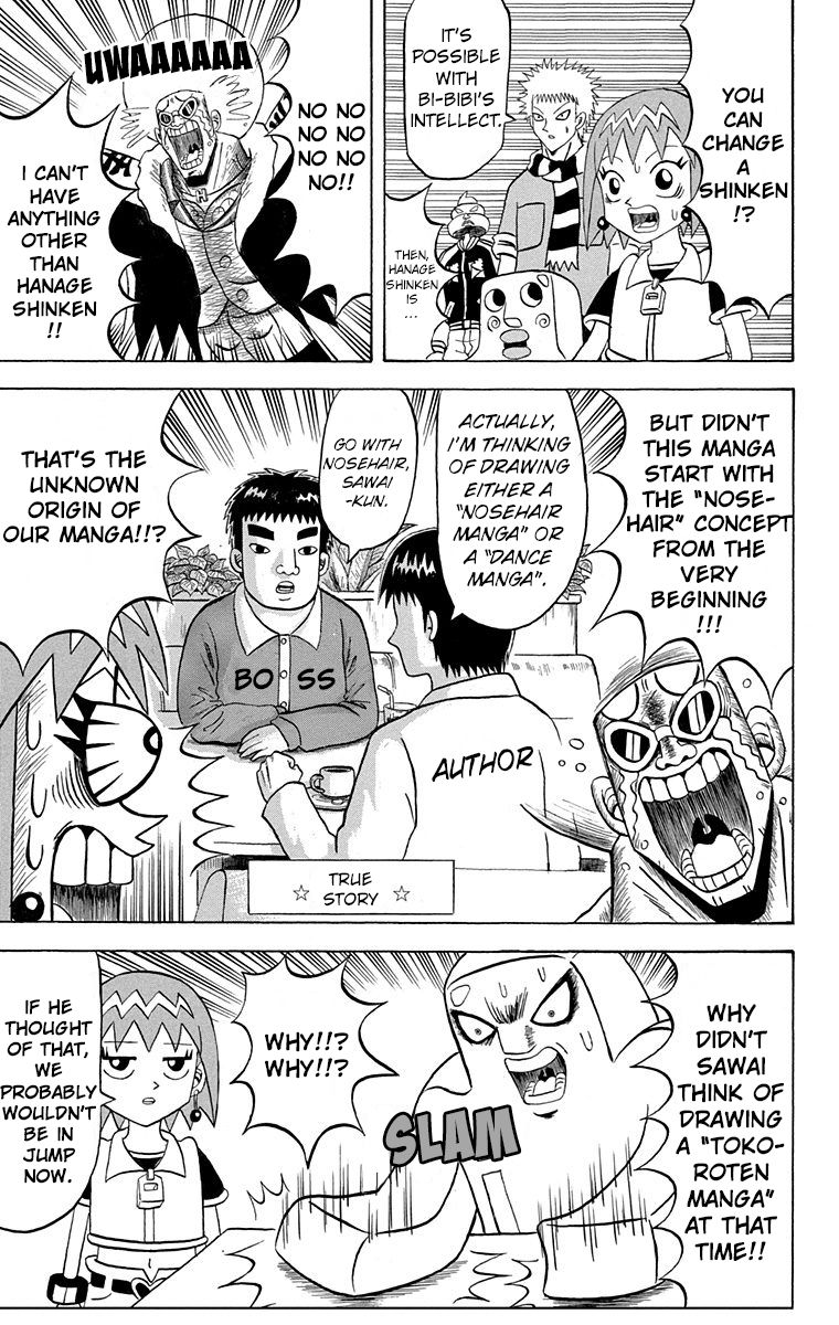 Bobobo Bo Bo Bobo Chapter 203 Page 7