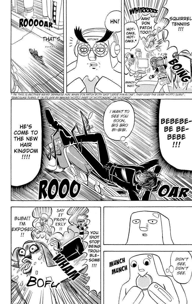 Bobobo Bo Bo Bobo Chapter 204 Page 13