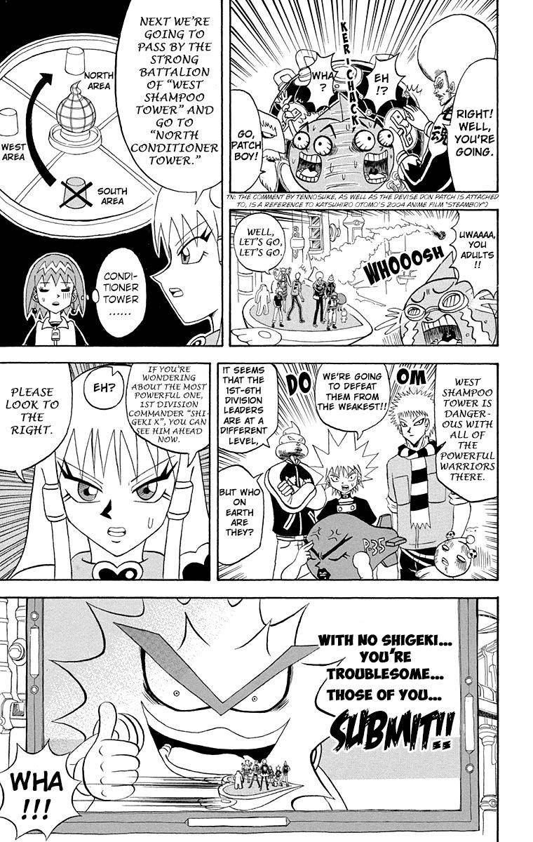 Bobobo Bo Bo Bobo Chapter 204 Page 6