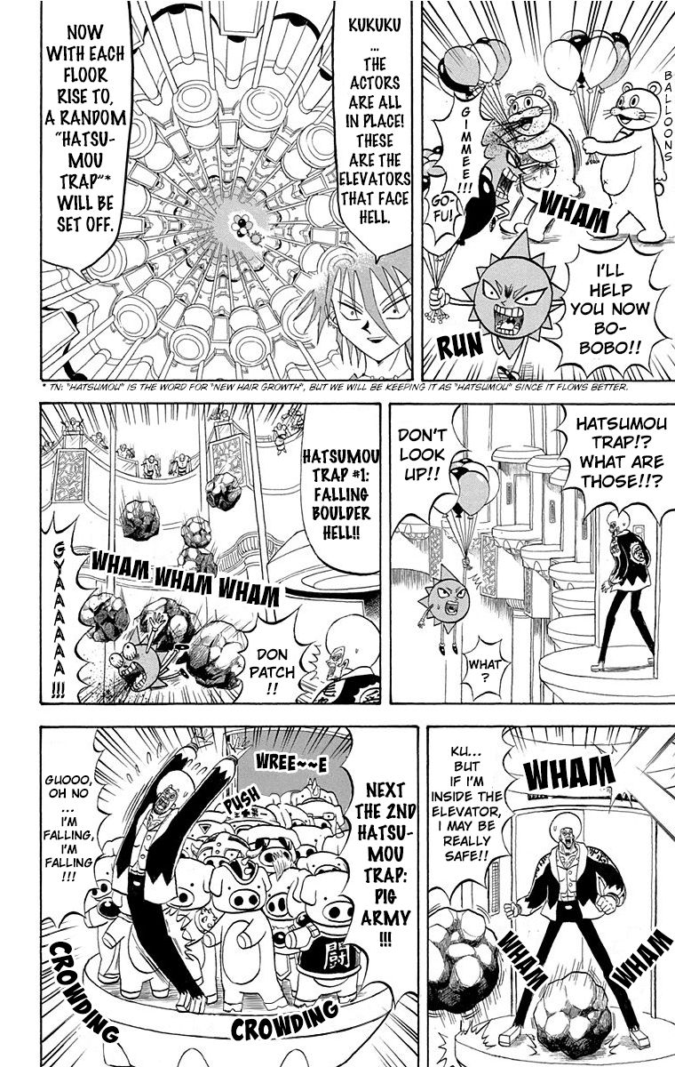 Bobobo Bo Bo Bobo Chapter 205 Page 10