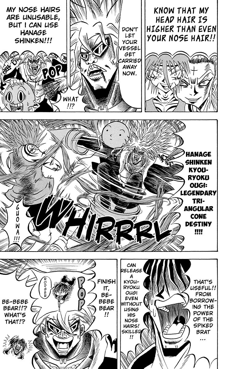 Bobobo Bo Bo Bobo Chapter 206 Page 11