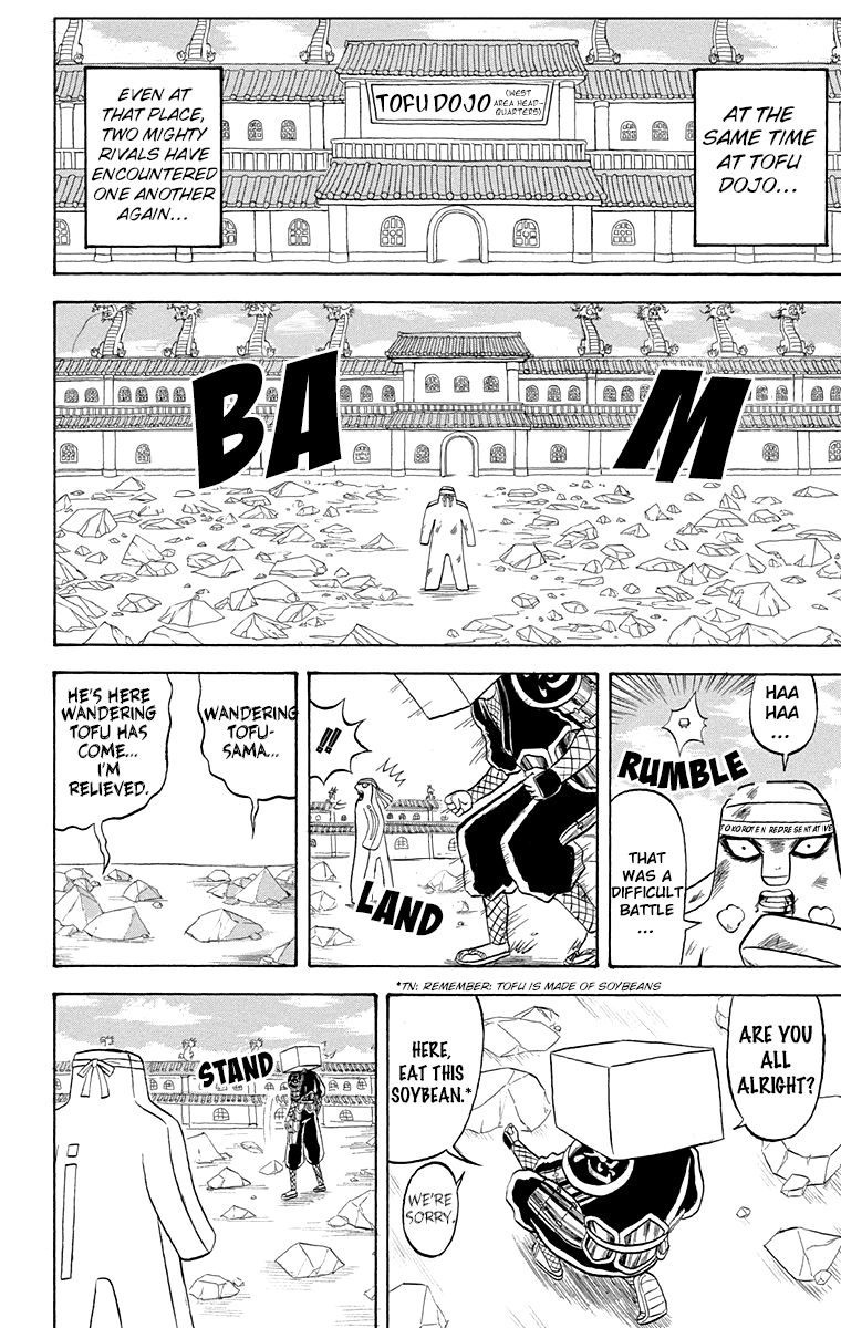 Bobobo Bo Bo Bobo Chapter 206 Page 14