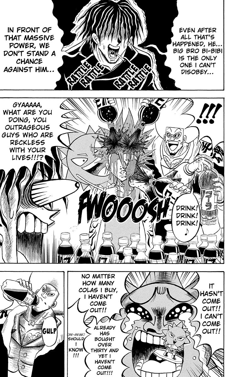 Bobobo Bo Bo Bobo Chapter 206 Page 7