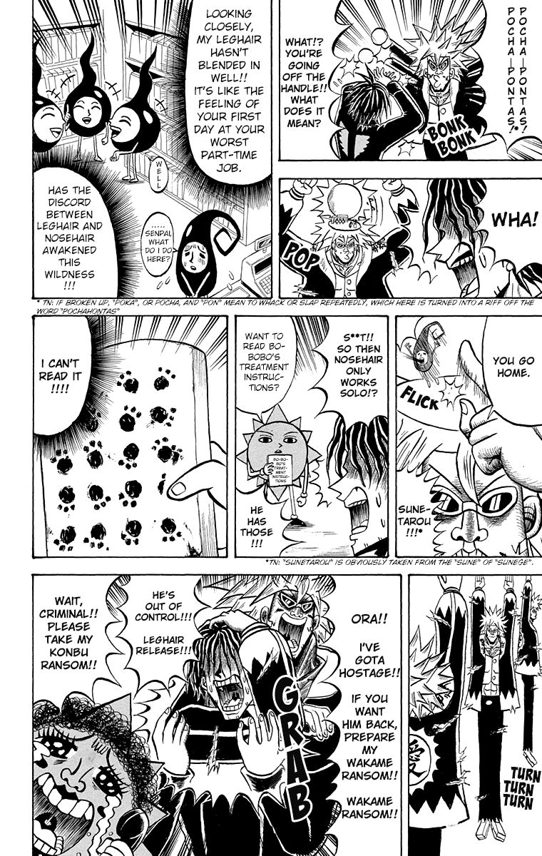 Bobobo Bo Bo Bobo Chapter 207 Page 8