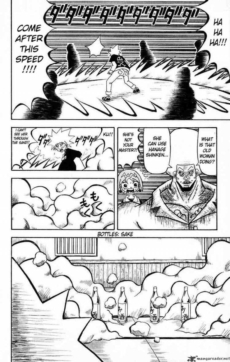 Bobobo Bo Bo Bobo Chapter 21 Page 20