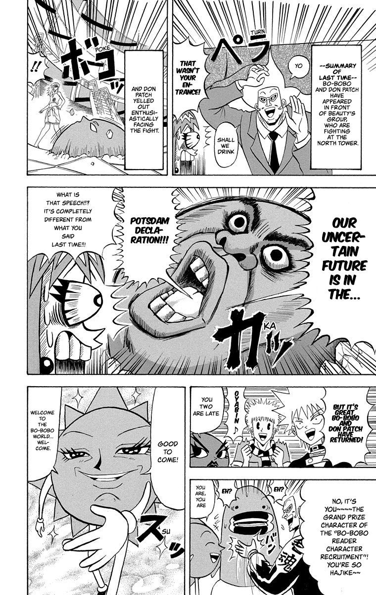 Bobobo Bo Bo Bobo Chapter 210 Page 2