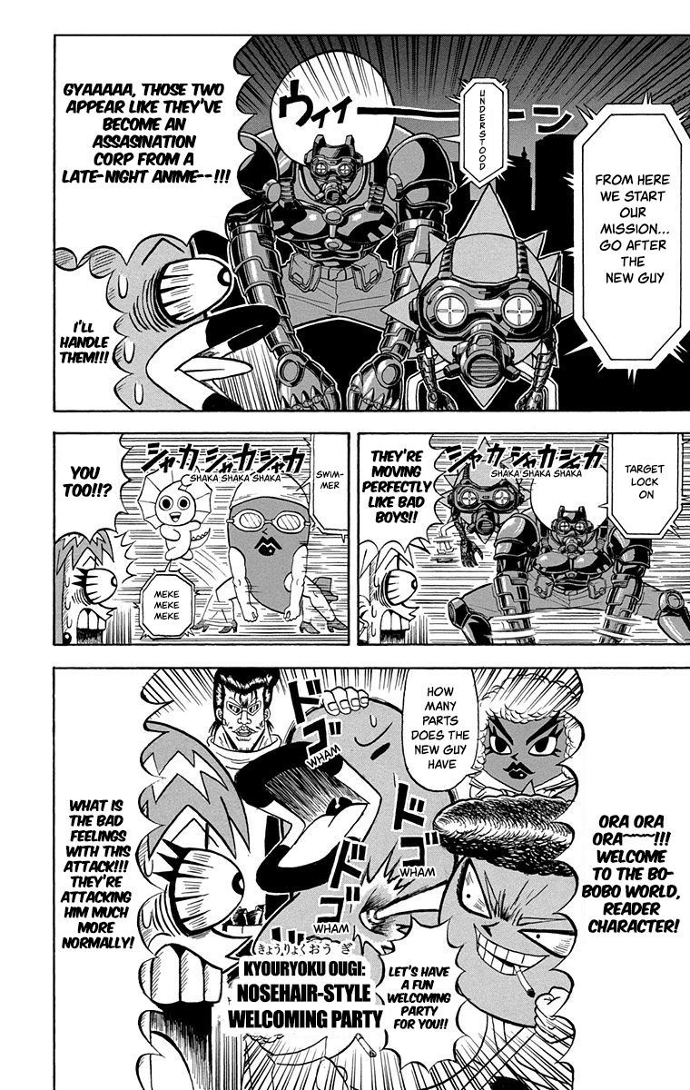 Bobobo Bo Bo Bobo Chapter 210 Page 4