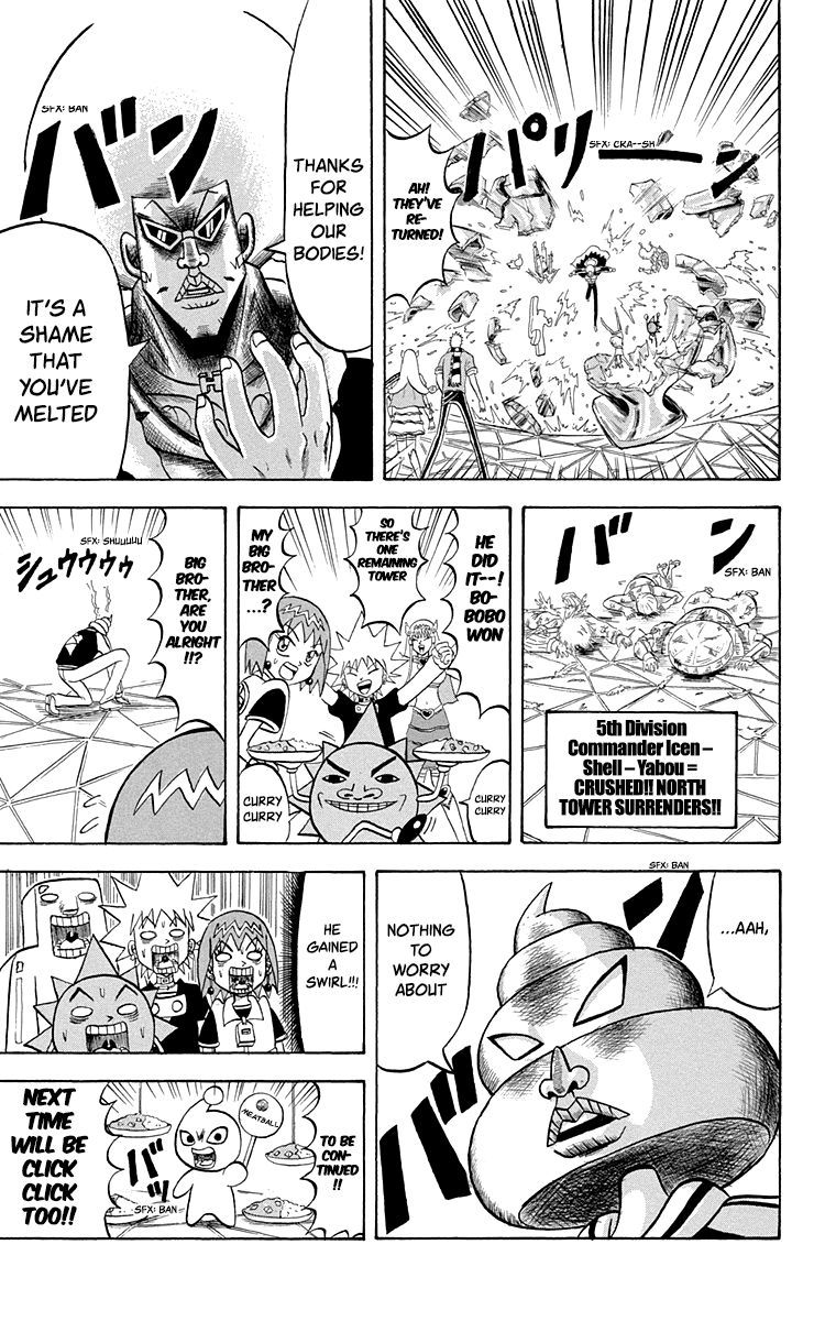 Bobobo Bo Bo Bobo Chapter 212 Page 15