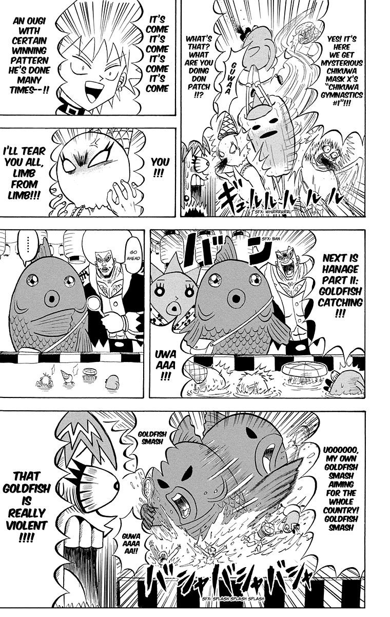 Bobobo Bo Bo Bobo Chapter 212 Page 7