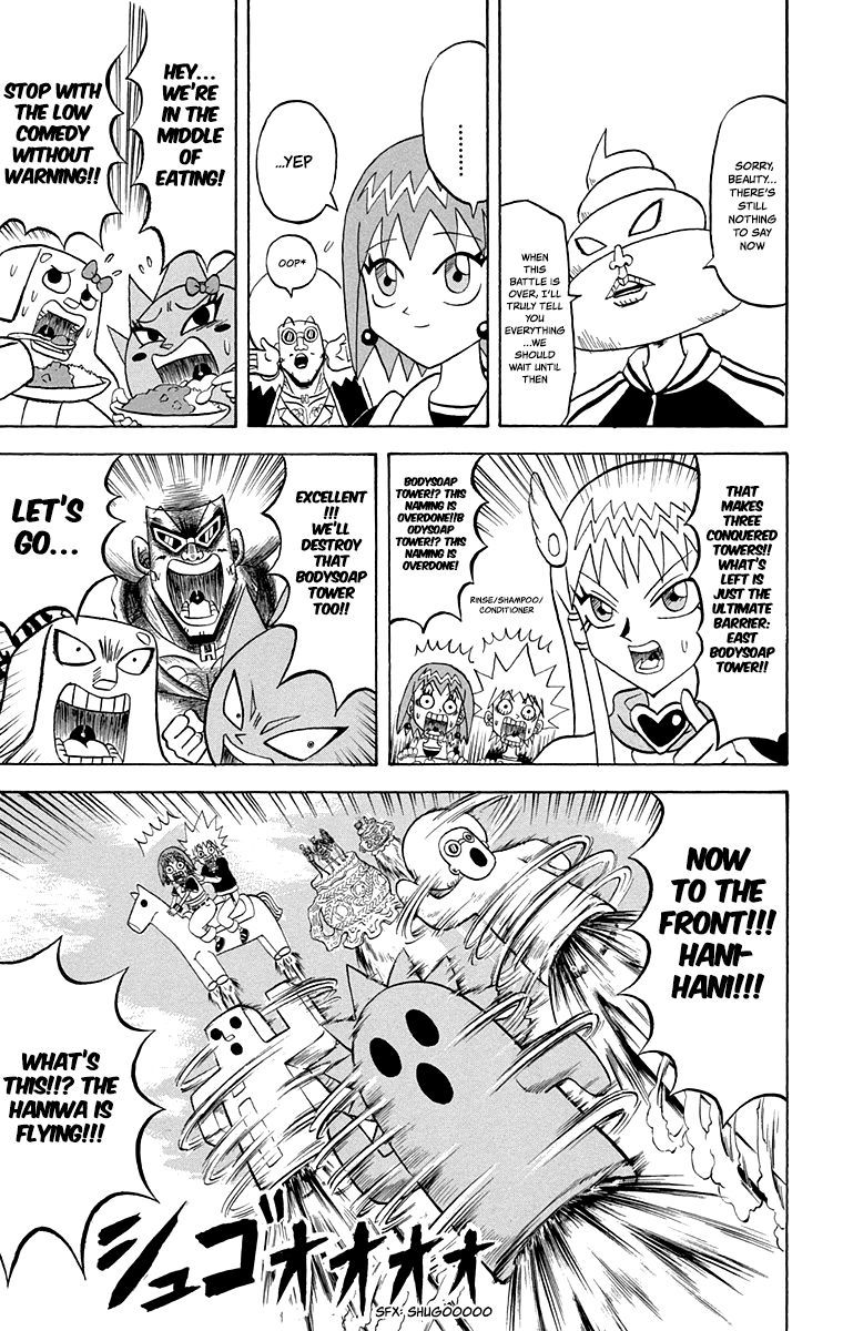 Bobobo Bo Bo Bobo Chapter 213 Page 3