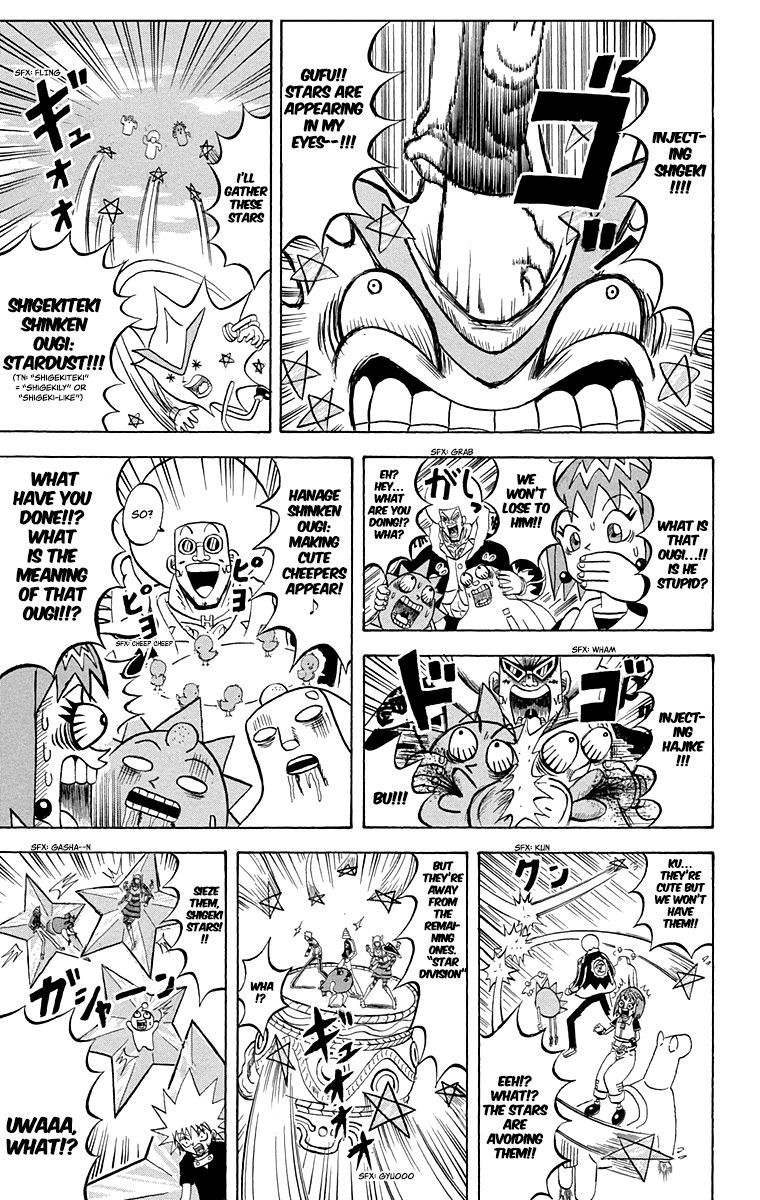 Bobobo Bo Bo Bobo Chapter 213 Page 5