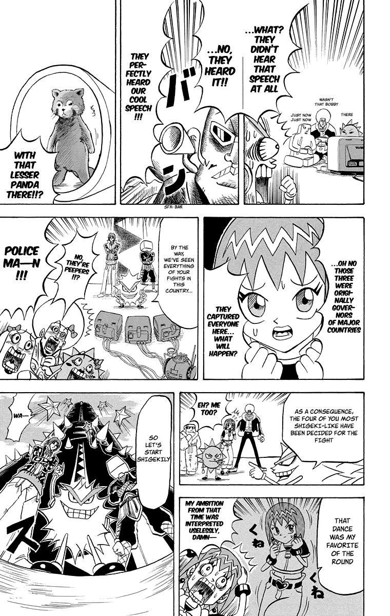 Bobobo Bo Bo Bobo Chapter 213 Page 7