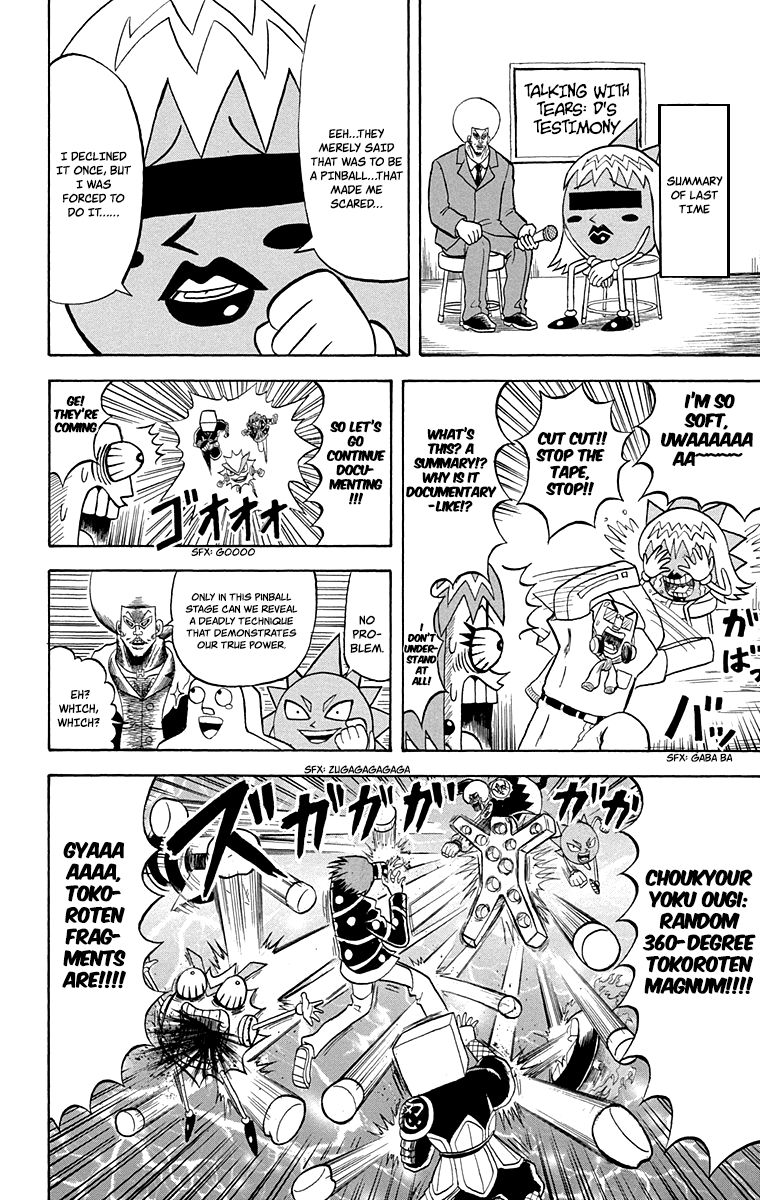 Bobobo Bo Bo Bobo Chapter 214 Page 2