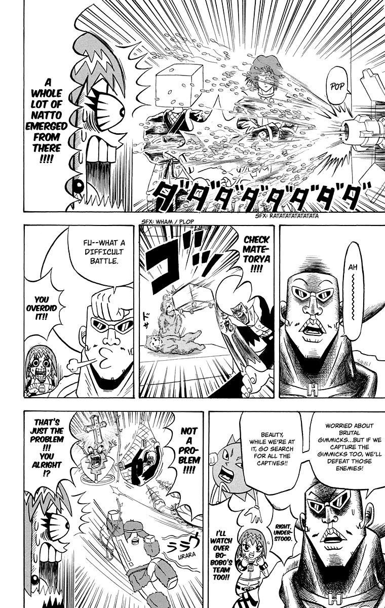 Bobobo Bo Bo Bobo Chapter 214 Page 6