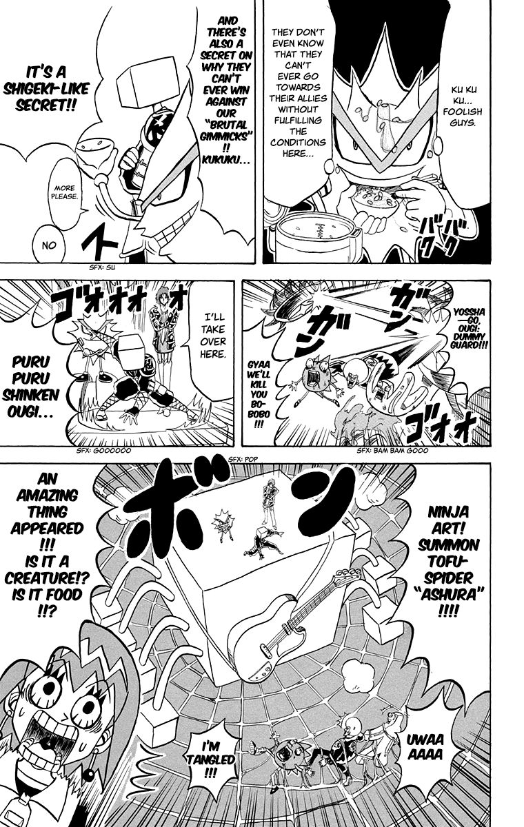 Bobobo Bo Bo Bobo Chapter 214 Page 7