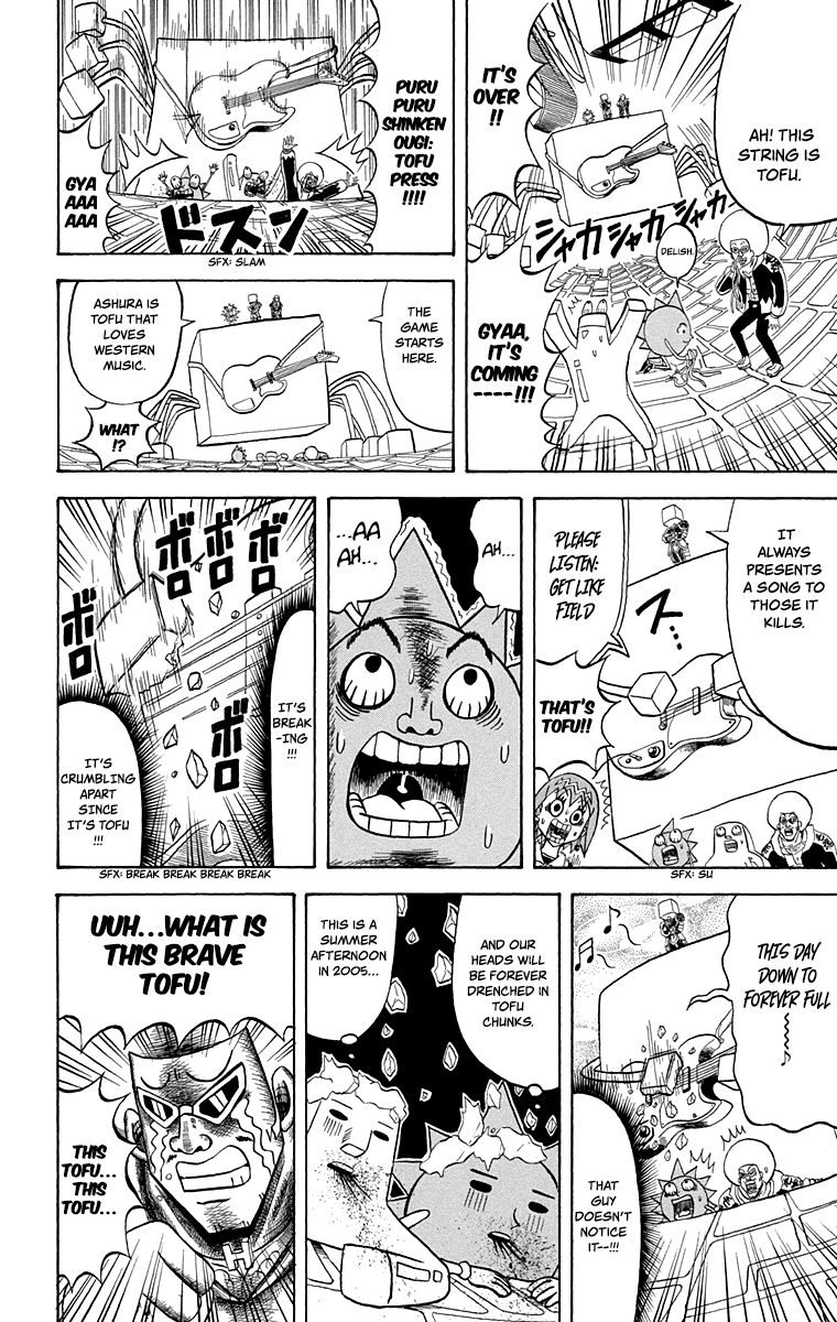 Bobobo Bo Bo Bobo Chapter 214 Page 8