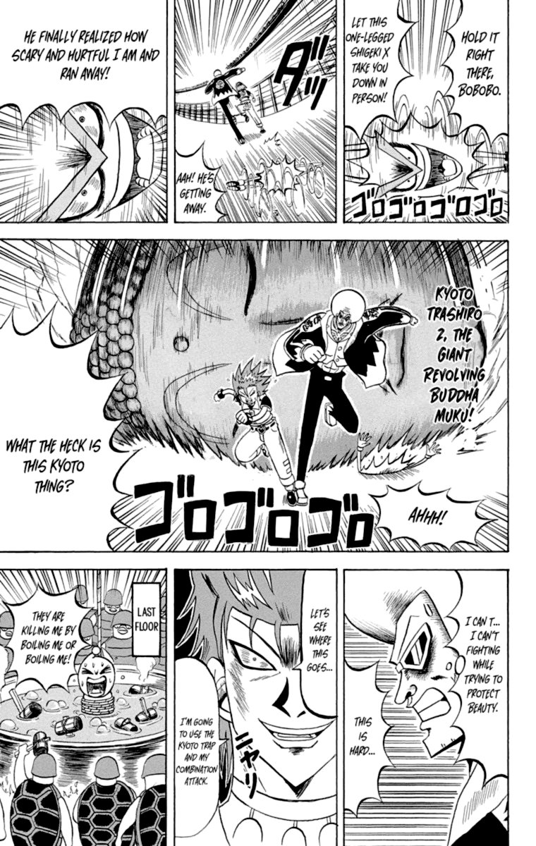 Bobobo Bo Bo Bobo Chapter 216 Page 15