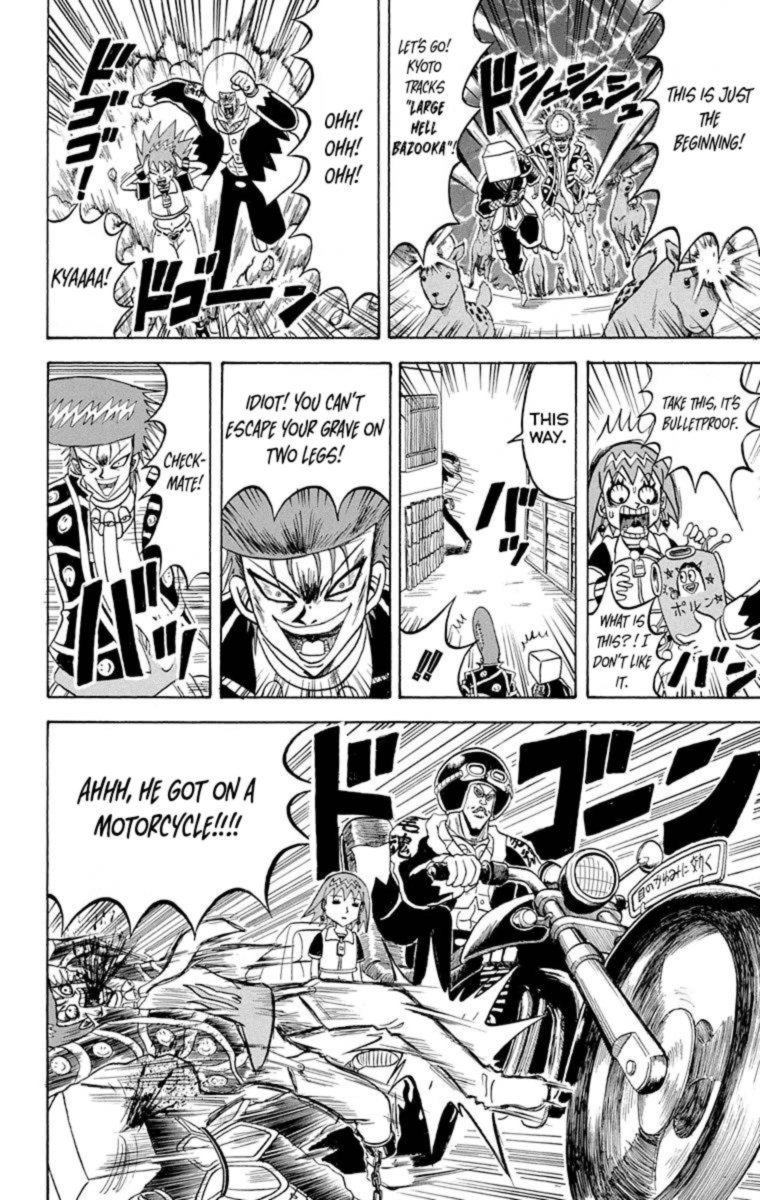 Bobobo Bo Bo Bobo Chapter 217 Page 4