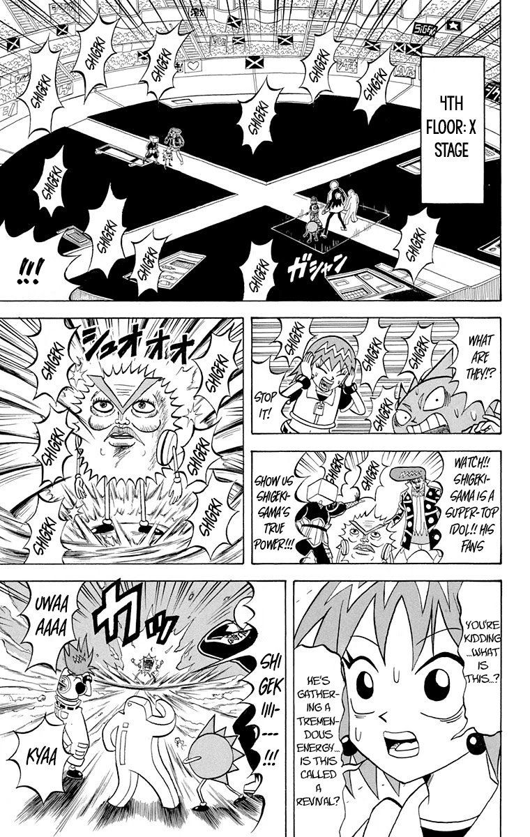 Bobobo Bo Bo Bobo Chapter 218 Page 13